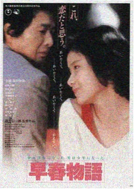 夜半敲门声 民俗惊悚鬼片恐怖大电影大全